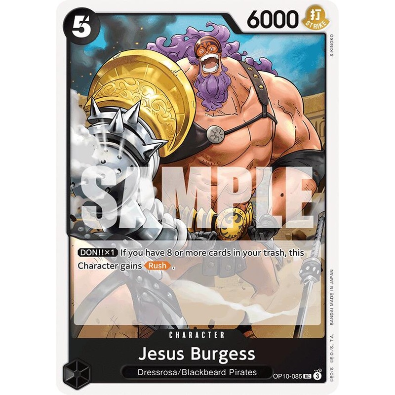 Jesus Burgess [Royal Blood]