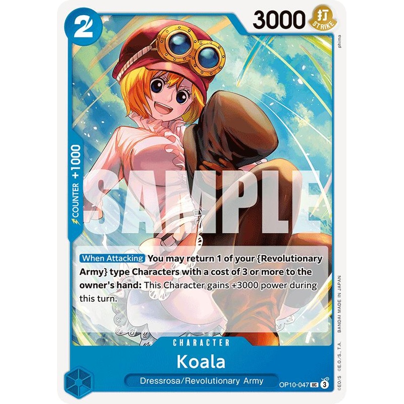 Koala [Royal Blood]