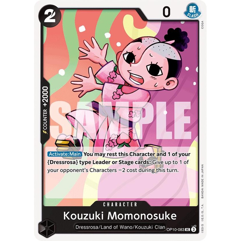 Kouzuki Momonosuke (083) [Royal Blood]