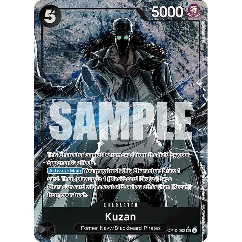 Kuzan (Parallel) [Royal Blood]