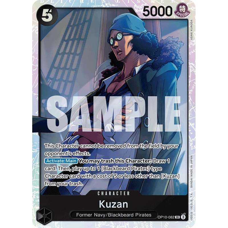 Kuzan [Royal Blood]