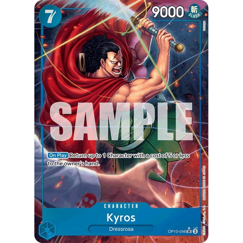 Kyros (Parallel) [Royal Blood]