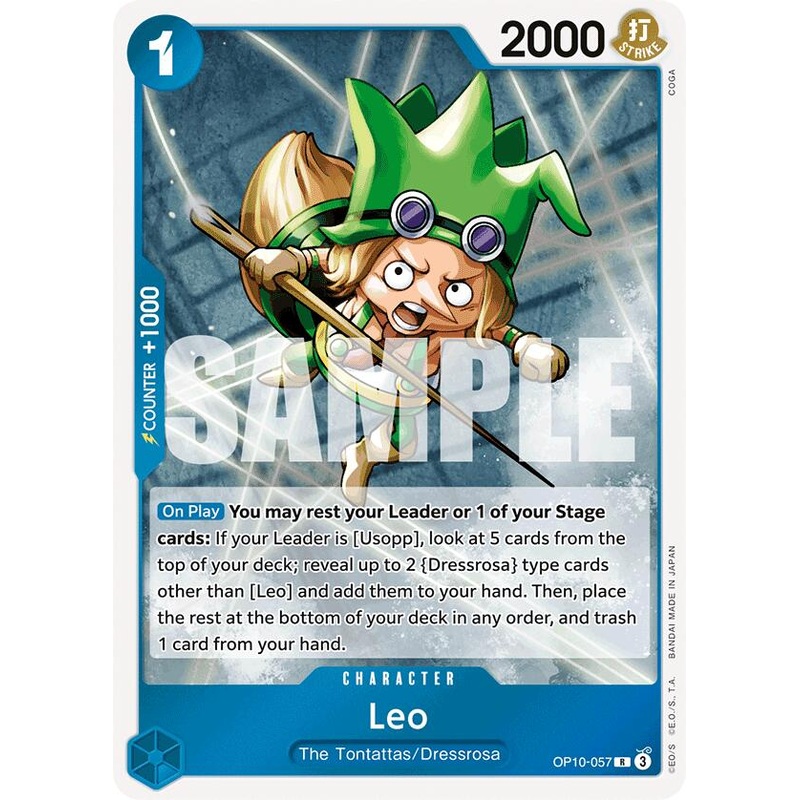 Leo [Royal Blood]