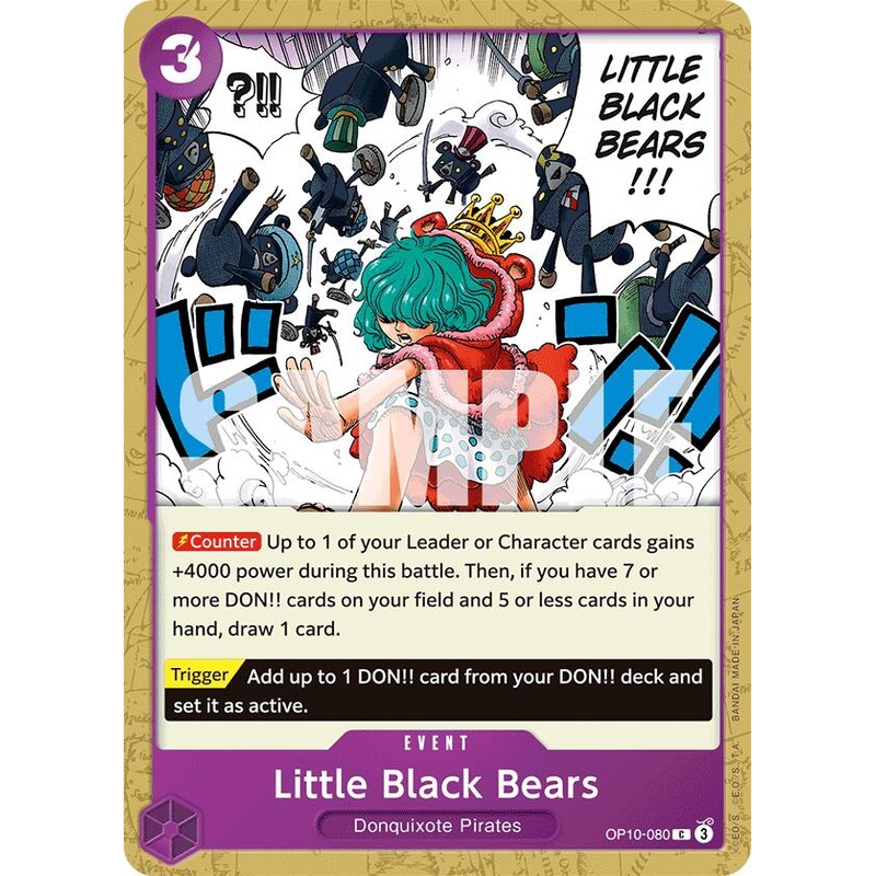 Little Black Bears [Royal Blood]
