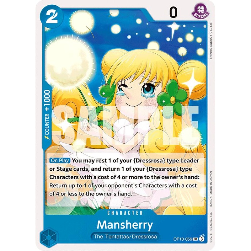 Mansherry [Royal Blood]