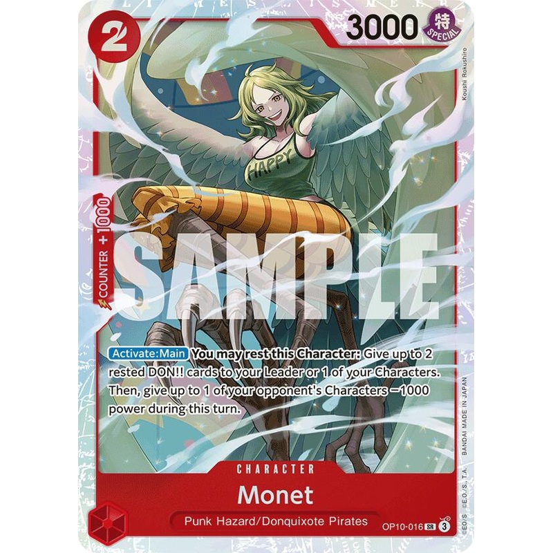 Monet [Royal Blood]