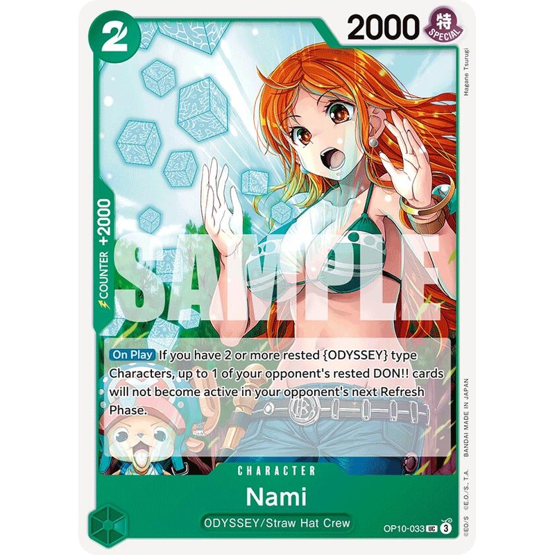 Nami (033) [Royal Blood]