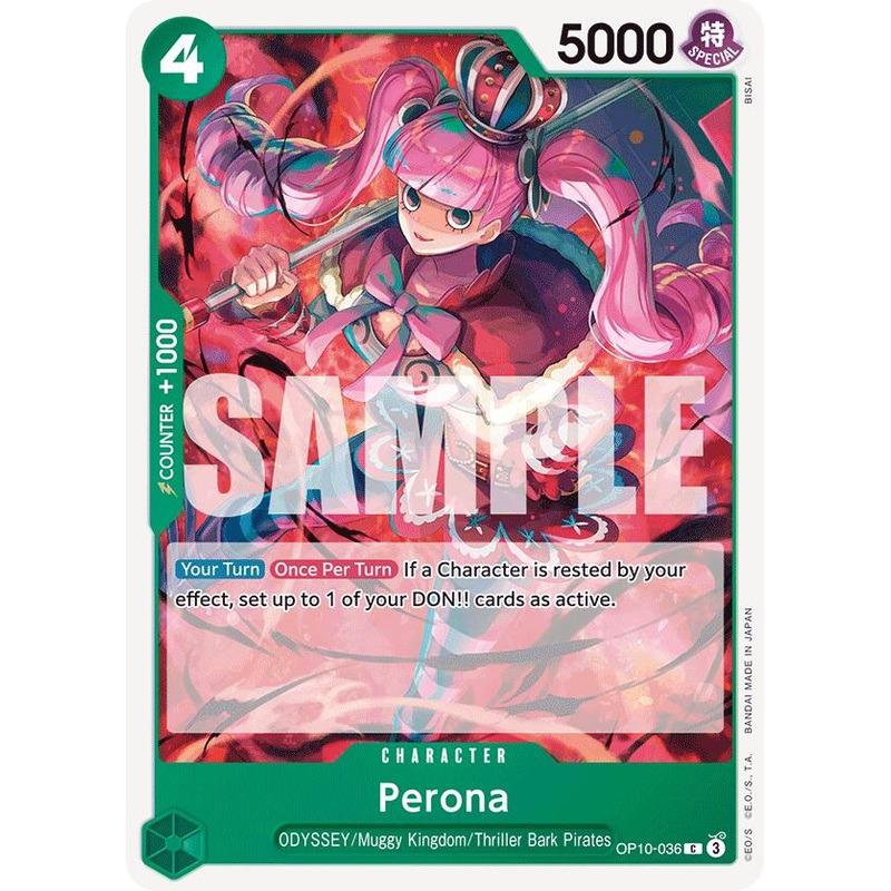 Perona (036) [Royal Blood]