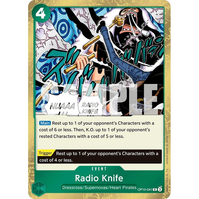 Radio Knife [Royal Blood]