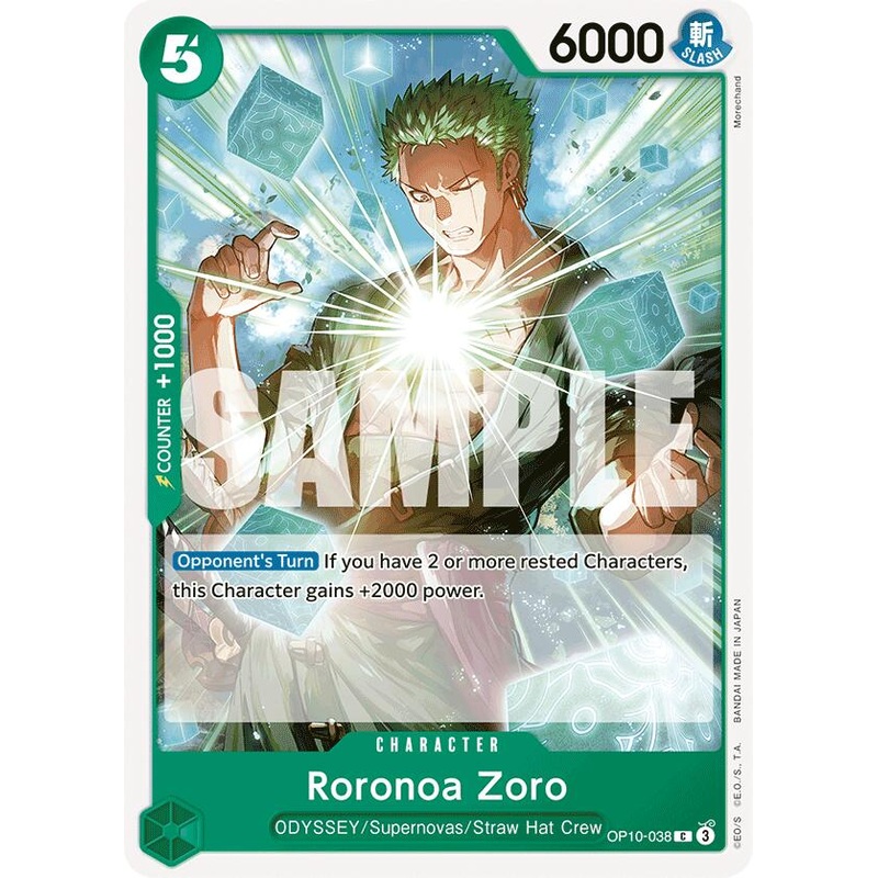 Roronoa Zoro (038) [Royal Blood]