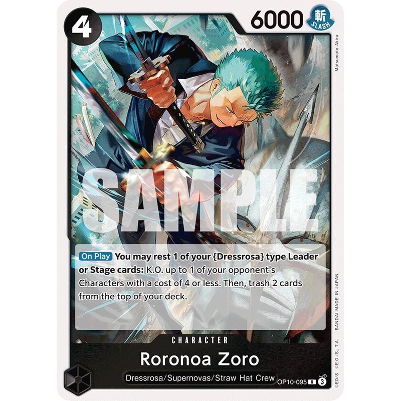 Roronoa Zoro (095) [Royal Blood]