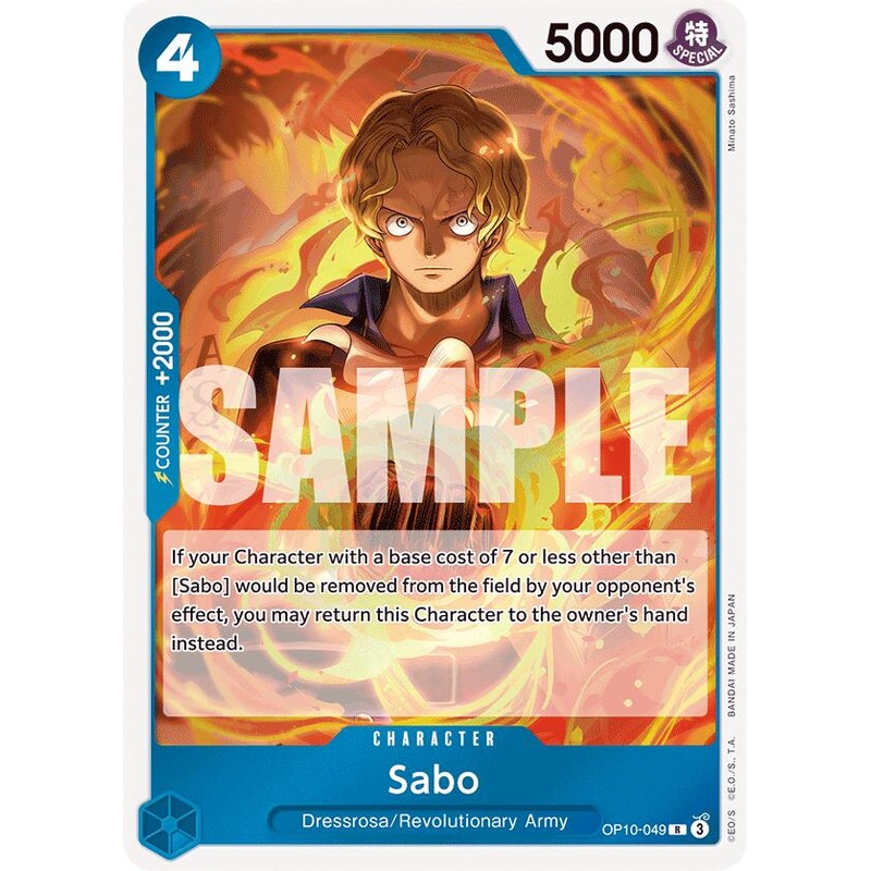 Sabo [Royal Blood]