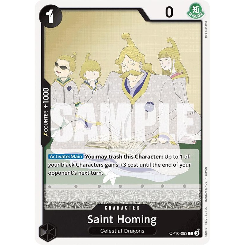 Saint Homing [Royal Blood]