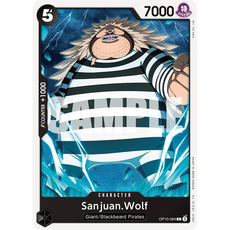 Sanjuan.Wolf [Royal Blood]