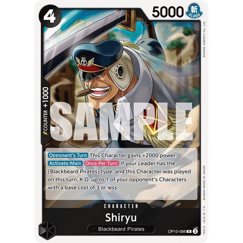 Shiryu [Royal Blood]