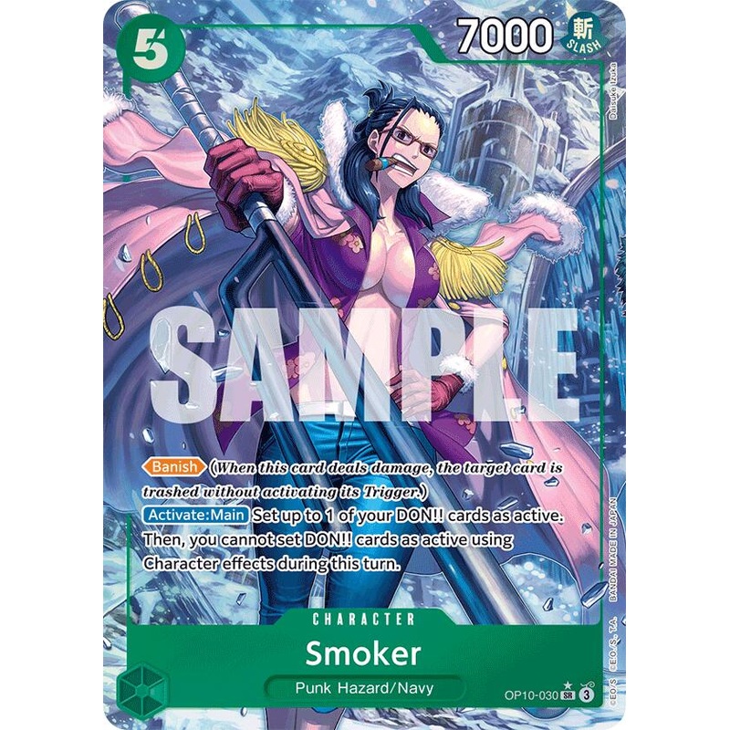 Smoker (Parallel) [Royal Blood]
