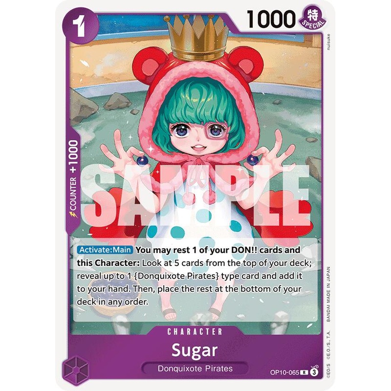 Sugar [Royal Blood]
