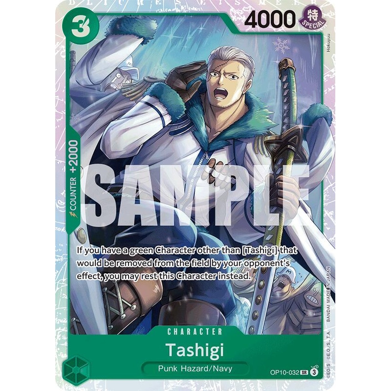 Tashigi [Royal Blood]