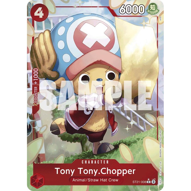 Tony Tony.Chopper (Parallel) [Starter Deck EX: Gear 5]