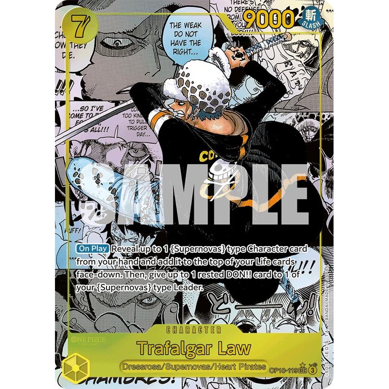 Trafalgar Law (Manga) [Royal Blood]