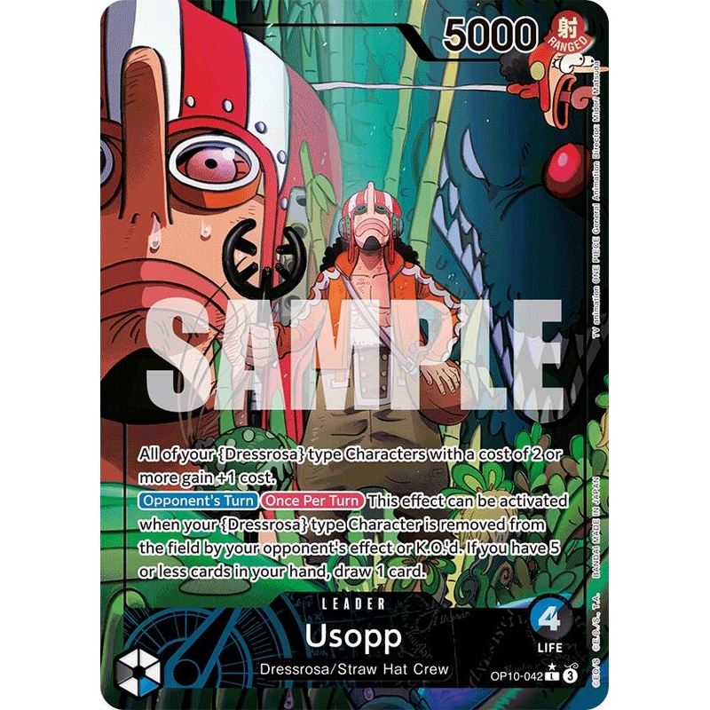 Usopp (Parallel) [Royal Blood]