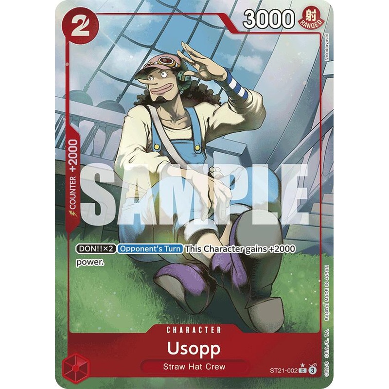 Usopp (Parallel) [Starter Deck EX: Gear 5]
