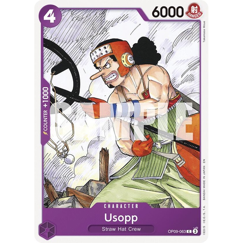 Usopp (Reprint) [Starter Deck: Purple/Black Monkey.D.Luffy]