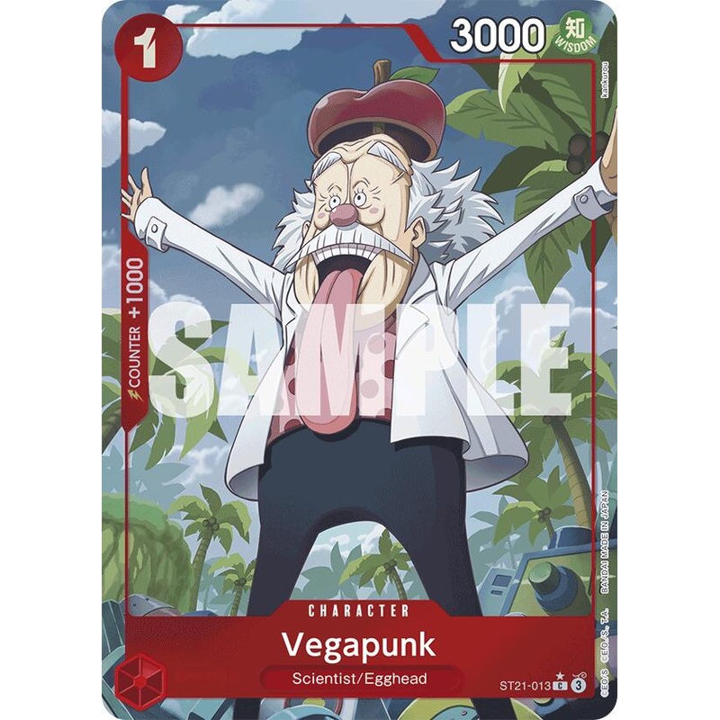 Vegapunk (Parallel) [Starter Deck EX: Gear 5]