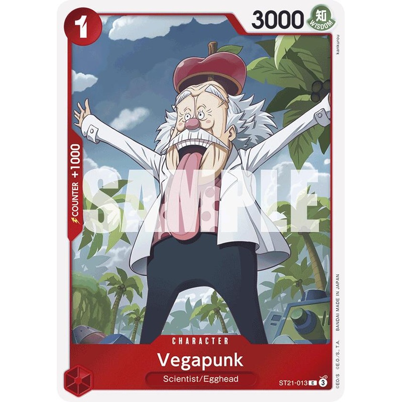 Vegapunk [Starter Deck EX: Gear 5]