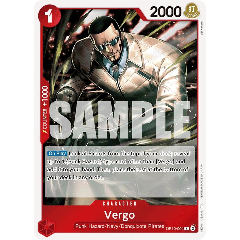 Vergo [Royal Blood]