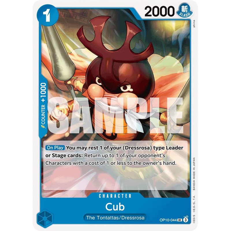 Cub [Royal Blood]