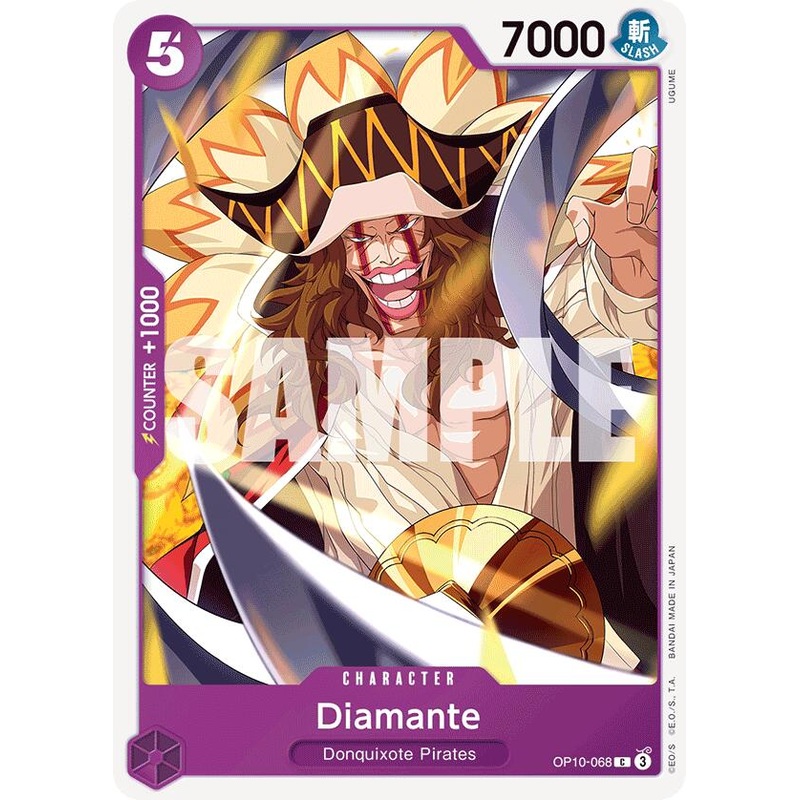 Diamante [Royal Blood]