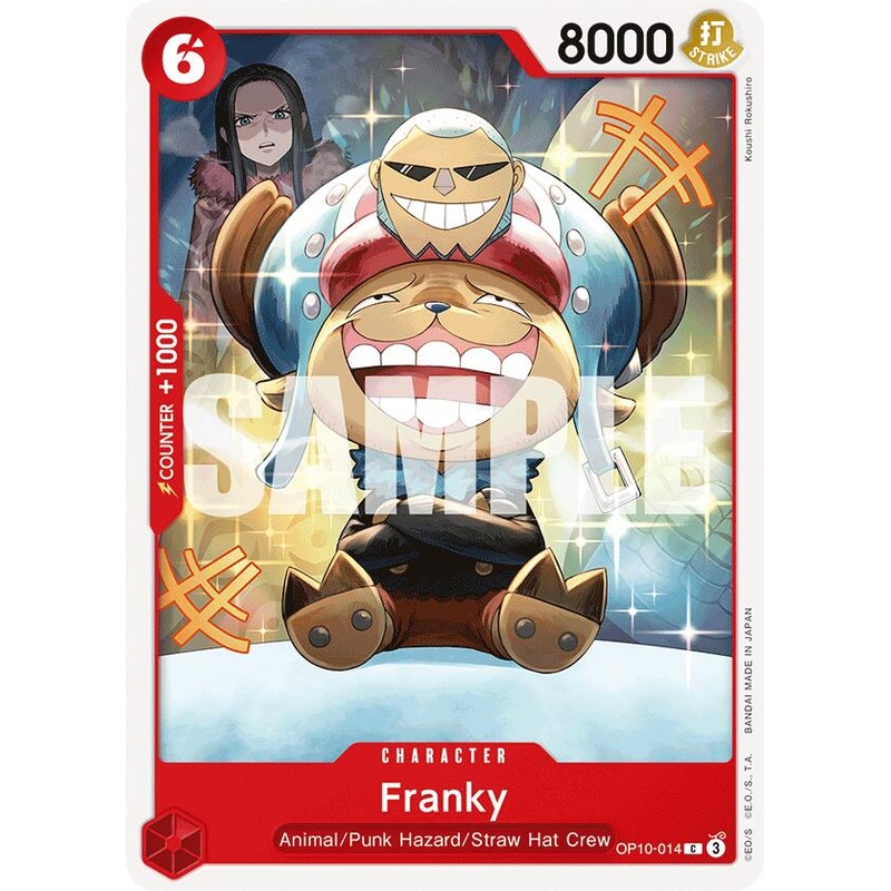 Franky (014) [Royal Blood]