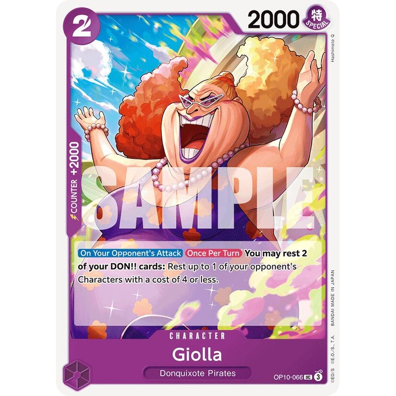 Giolla [Royal Blood]