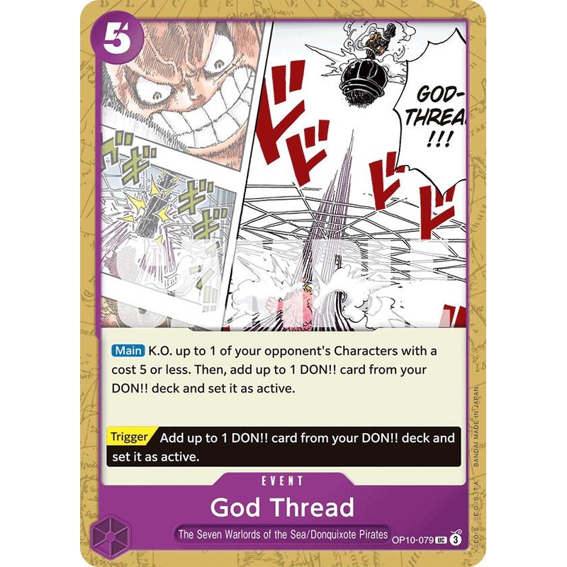 God Thread [Royal Blood]