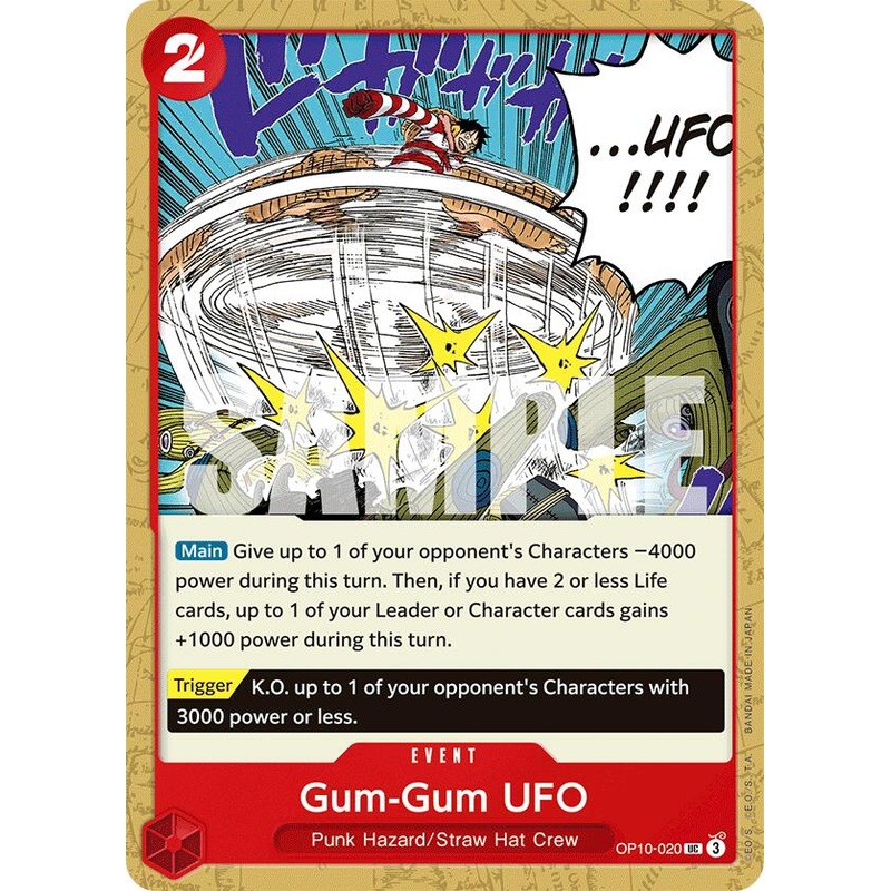 Gum-Gum UFO [Royal Blood]