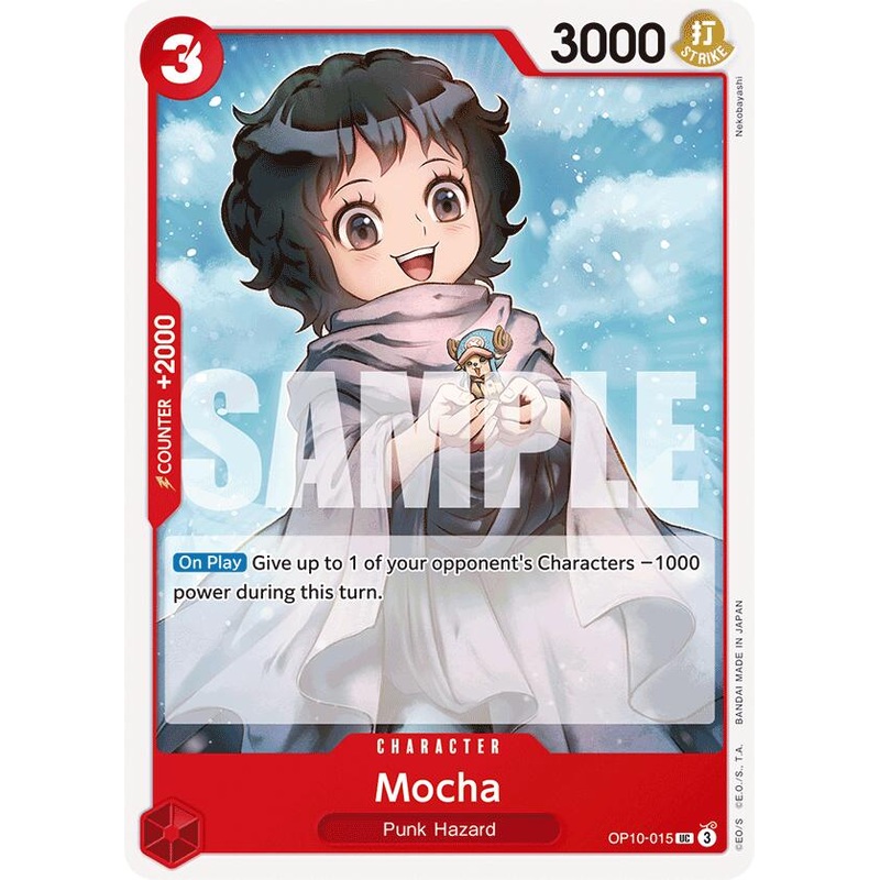 Mocha [Royal Blood]