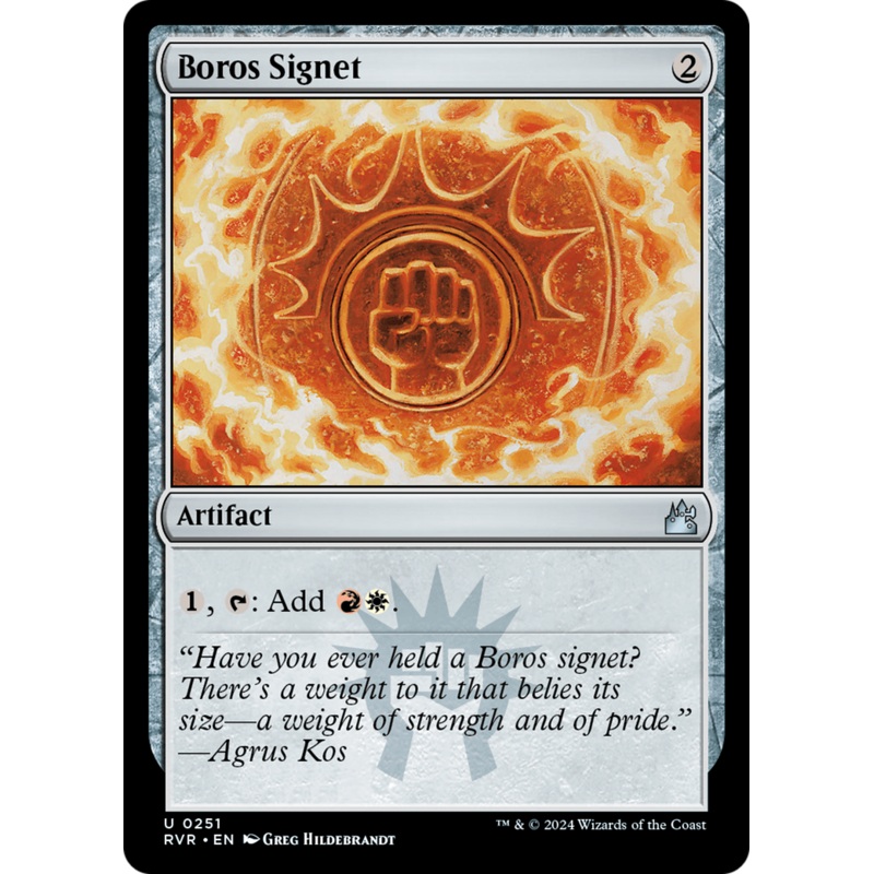 Boros Signet [Ravnica Remastered]