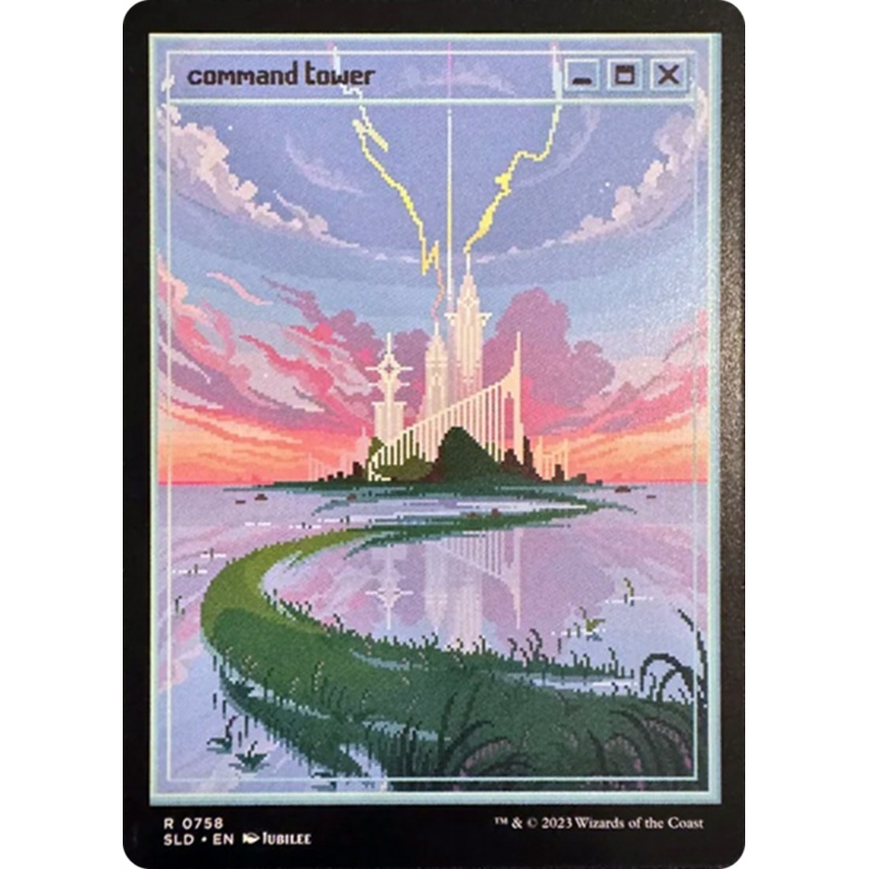 Command Tower (0758) [Secret Lair Drop Series]