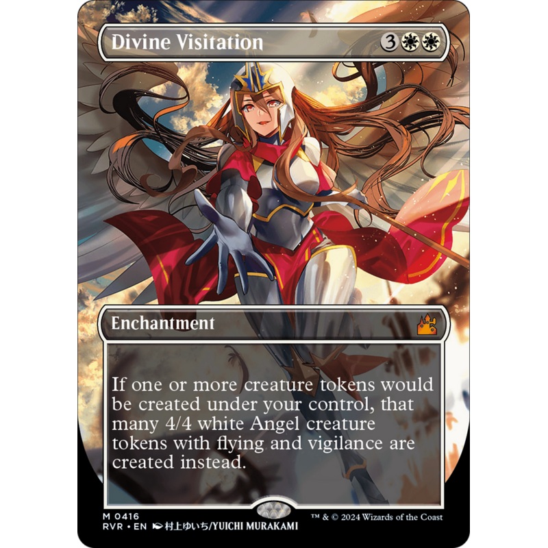 Divine Visitation (Anime Borderless) [Ravnica Remastered]