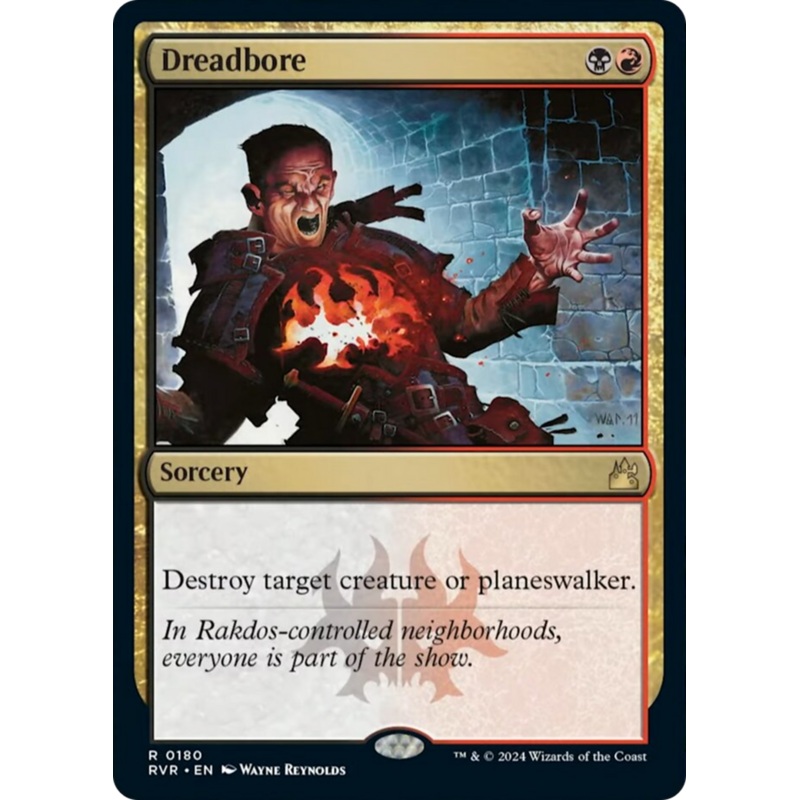 Dreadbore [Ravnica Remastered]