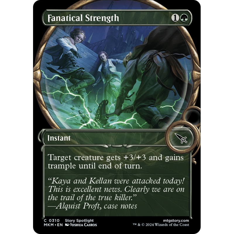 Fanatical Strength (Showcase) [Murders at Karlov Manor]