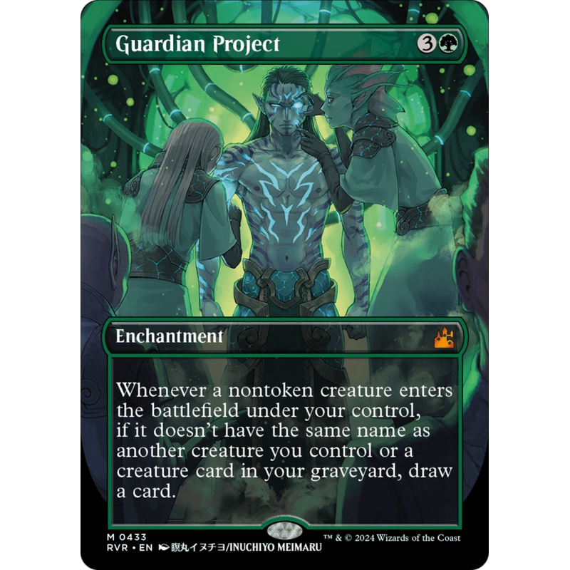 Guardian Project (Anime Borderless) [Ravnica Remastered]