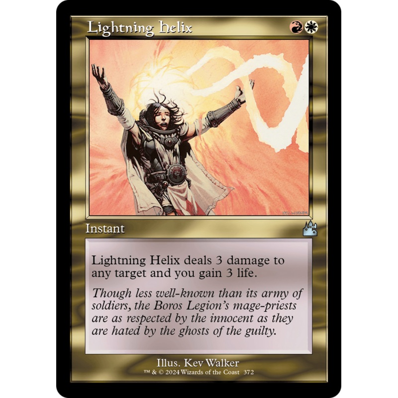 Lightning Helix (Retro Frame) [Ravnica Remastered]