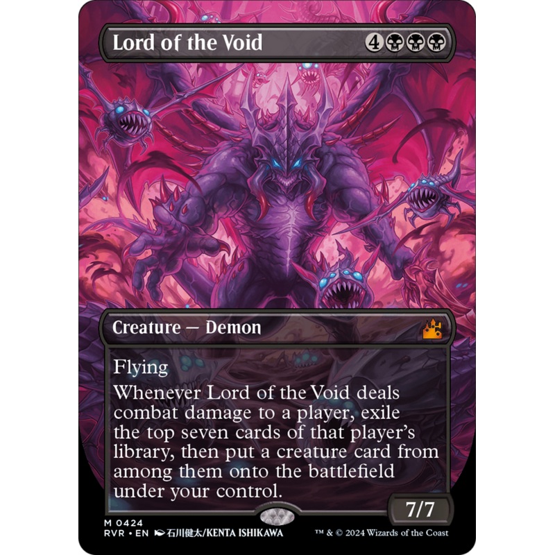 Lord of the Void (Anime Borderless) [Ravnica Remastered]