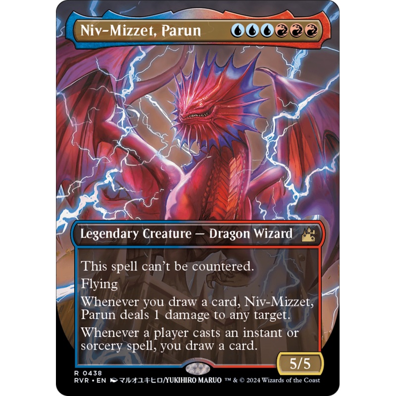 Niv-Mizzet, Parun (Anime Borderless) [Ravnica Remastered]