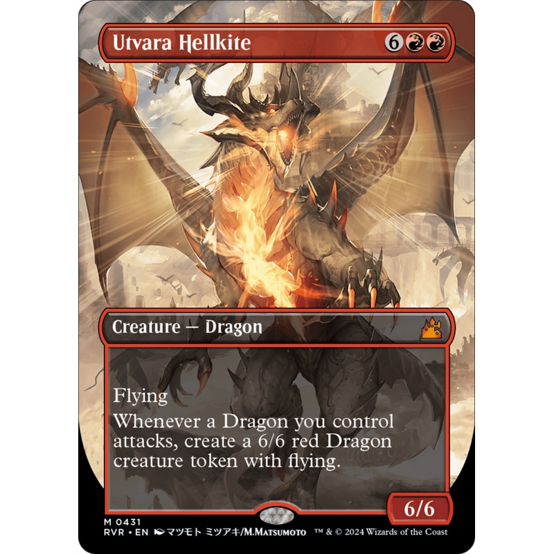 Utvara Hellkite (Anime Borderless) [Ravnica Remastered]