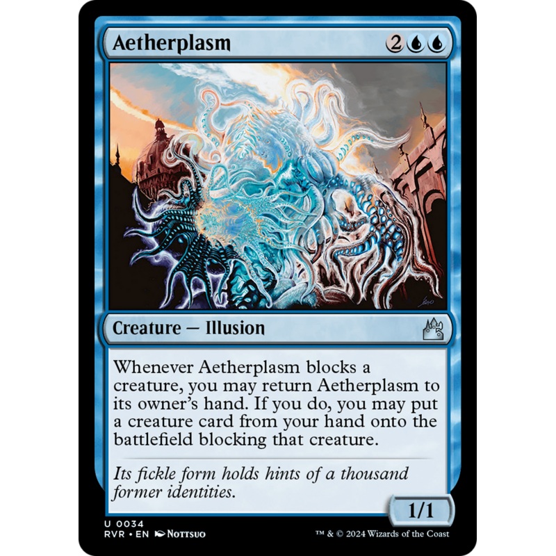 Aetherplasm [Ravnica Remastered]