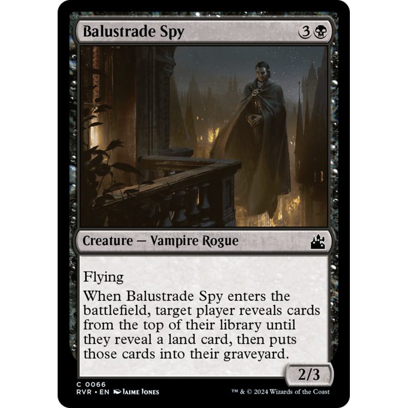 Balustrade Spy [Ravnica Remastered]