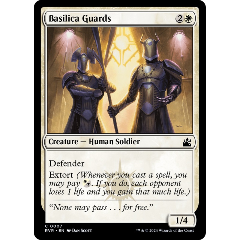 Basilica Guards [Ravnica Remastered]